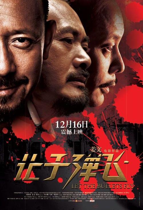 阿尔梅里亚大学国际商务文凭证书